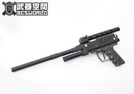 【阿爾斯工坊】MP5 17mm 鎮暴槍 加長槍管-FSYCLMP5