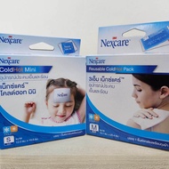 เจลประคบ เย็น/ร้อน 3M Nexcare Cold Hot Pack Size S M กล่องบรรจุ 1 ชิ้น