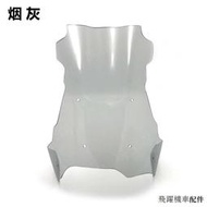 台灣現貨BMW配件適用於寶馬F800GS ADV擋風玻璃風擋前擋風鏡導流罩