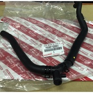 ORIGINAL TOYOTA WISH ZNE10 1.8 (2003-2008) CALDINA ZZT241 BY PASS HOSE JOINT T 16282-22031