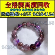 超七水晶手鏈，水晶首飾，彼岸花超七，黑加侖超七，施華洛世奇天鵝水晶擺飾，超7水晶 金草莓水晶 碧璽水晶 舒俱來水晶 寶石 水晶手串 黑金超七水晶首飾，水晶手串，Baccarat巴卡拉，Lalique萊