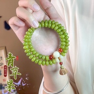 Green Apple Green Bodhi Bracelet Double Circle High Throwing Abacus Bodhi Seed Buddha Beads Wenwan B