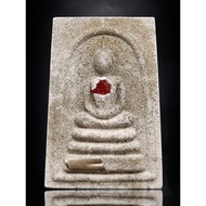 Rare & Powerful Phra Somdej, Wat Phet Buri, Luang Phor Hong, 2550