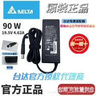 Delta Delta Original90W19.5V4.62A Monitor All-in-One Power Adapter90W Charger7.4