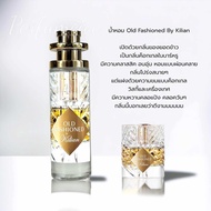 น้ำหอม Old Fashioned By Kilian