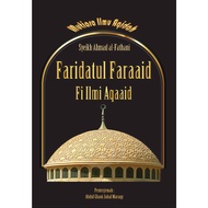 Kitab Faridatul Faraaid / Edisi Rumi / Kitab Pondok / Pengajian Madrasah / Jabal Maraqy