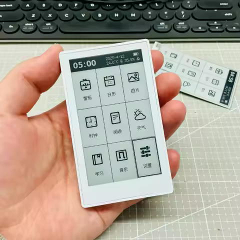 E-ink E-Book Reader 3.7 Inches Ink Screen Lightweight Portable Reader 7.5mm Ultrathin EPUB TXT Forma