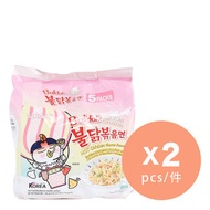 三養 - 辣雞卡邦尼忌廉奶油味撈麵(5包裝) [行貨供應商 韓國進口]