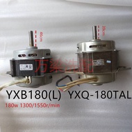 YXB180 (L) Midea Little Swan Rongshida Automatic Washing Machine Motor YXB181-4E (L) 180W