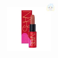 NARS VALENTINES 25' SPECIAL DECO EXPLICIT LIPSTICK