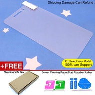 Vivo Y11/Y12/Y15/Y17/Y19/Y21/Y25/Y28/Y31L/Y37/Y51/L/Y53/C/Y55/Y66/Y69/Y71/i/Y81/i/Y85 Tempered Glass