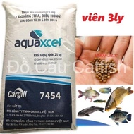 1kg cargill fish bran 7454 African fishing bait catfish fishing bait catfish food red tilapia food