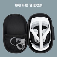Sg SellerNew pico 4 Storage Bag HeadWearing VR Glasses Storage Box Pico 4 Pro Convenient Bag