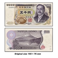 Uang Kuno Japan 5000 Yen (1984-1993)