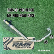 Mx KING Exhaust RMS MUFFLER GP PRO BLACK