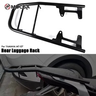 Suitable for Yamaha MT-07 fz07 Rear Shelf Modified Rear Trunk Bracket Load-Bearing Luggage Rack Tail