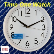 Physical Store Japanese Style _ Rhythm Clock White Frame Basic Wall Cmg716 Cmg839 Cmg433