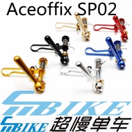 Aceoffix Bike Seatposts Clamps Seat Tube Clamp Ti Titanium 1 Set For Brompton 3 Sixty Pikes United Trifold Folding Bicyc