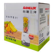 SANLUX 台灣三洋 隨行杯果汁機 SM-063TK 500ml