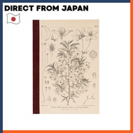 Makino Tomitaro Grid Notebook