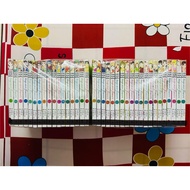 Boys Over Flowers book cover - Rich Children ver 2020 (37q)