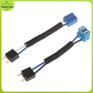 1Pc H7 2 Pin Headlight Replacement Repair Bulb Holder Connector Plug Wire Soet