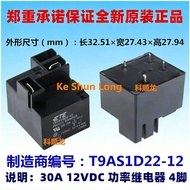 FreeShipping100%NewOriginal T9AS1D22-12VDC T9AS1D22-12V T9AS1D22-DC12V T9AS1D22-12 30A 12VDC Power R