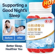 🔥Ready Stock🔥Antarctic Krill Oil Soft Gels Astaxanthin Omega3 Halal Krill Oil/Fish Oil Gel Candy磷虾油