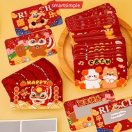 SMARTSIMPLE 10Pcs 2025 New Year Reward Scratch Card Film Coated Stickers Scratch Off Labels Snake Ye