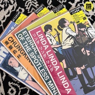 Sineklab - Art Print A4 and A3