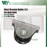 Short Bracket Roller (U) / U roller / autogate bearing / autogate bearing roller / bearing roller gate