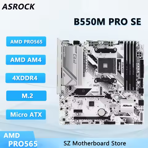 ASROCK B550M PRO SE Motherboard AM4 AMD PRO 128GB DDR4 M.2 support Ryzen 5800 3400 3700 5600 5500 cp