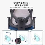 ST/💛Xinqishang Office Office Chair Ergonomic Chair Staff Chair Mesh Chair Lifting Swivel Chair