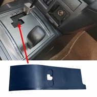 Suitable for Mitsubishi Jinchang KH6H9H4B4A4B9T Gear Lever Anti-dust Cover Plate 2420A043