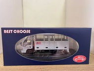 Best choose ISUZU 五十鈴 石油氣貨車模型