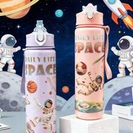 1pc 750ml/26oz Astronaut Series Transparent Straw Sports Water Bottle, Basketball, Football, Small T