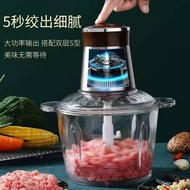 Garlic Handy Tool Electric Commercial Garlic Grinder Pull Cut Press Garlic Garlic Meat Grinder Mince