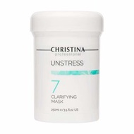 CHRISTINA - CHRISTINA肌源賦活淨透面膜250ml | 益生菌系列 7號乳酸菌抗敏消炎面膜