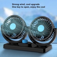 Car electric fan 12v Car dual mini fan outlet D-105 high wind