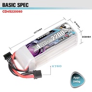 CODDAR Lipo 4s 14.8V 2200mAh 60c