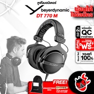 ส่งด่วน กทม.&ปริฯ, Beyerdynamic DT 770 M Black หูฟังมอนิเตอร์ Beyerdynamic DT 770 M Black Monitor He