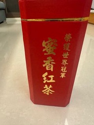 東昇茶行X蜜香紅茶X2006世界冠軍