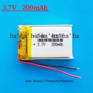 3.7V 200mAh 402030     LiPo Polymer Rechargeable Battery For MP3 GPS Headphone Lot