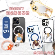 Samsung S23 Ultra Sticker Charm Cat Magnetic Case MagSafe Phone S23plus Lanyard S23