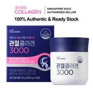 Ever Collagen Joint Collagen 3000mg 84 Tablets (21 DAYS) infused with Hyaluronic Acid, Manganese & S