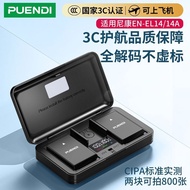 P Endi en-el14 Battery Nikon D5300 D3200 D5200 D3400 D5600 Camera Charger
