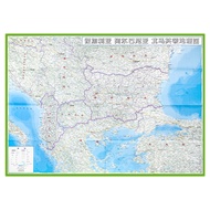 Bulgaria Albania North Macedonia New Version World Division Geography Map Hardcover Bagged Double-Si