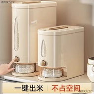 bekas beras 5kg tempat beras bekas beras 10kg Rice Storage