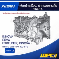 AISIN Front Engine Cover + Water Pump Camshaft INNOVA 2.0L 1TR-FE REVO 2.4L 2GD-FTV FORTUNER 2.8L 1G