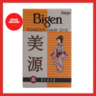Bigen Permanent Powder Hair Colour - Black 美源 黑色
